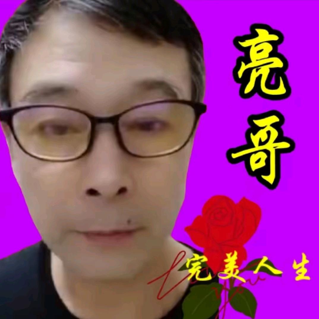 微利优选