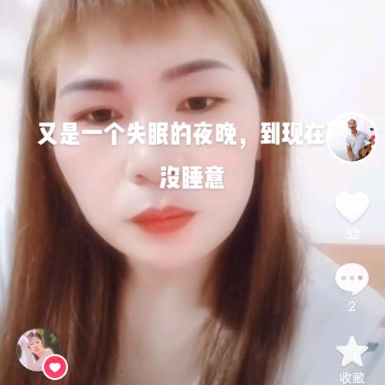 雪