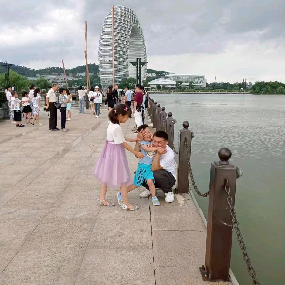 靓丽人生