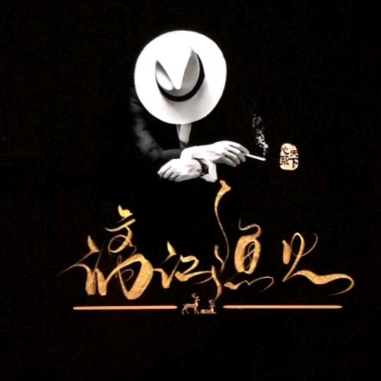 设计师-LIAO CHAO廖超