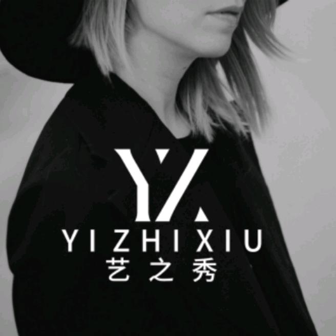 【艺之秀】香谢花都店