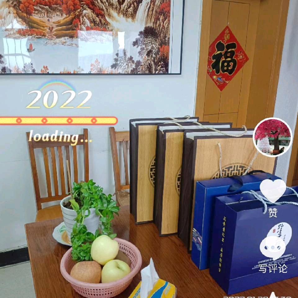 @策马前行🦄💞🦄💞