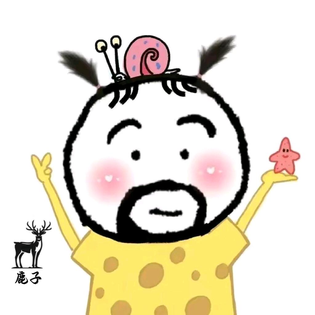 鹿子（游戏）