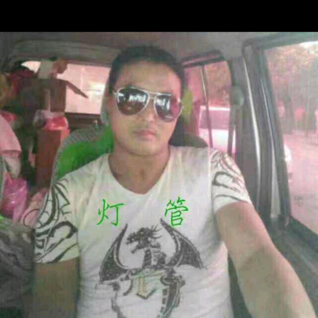 柴哥