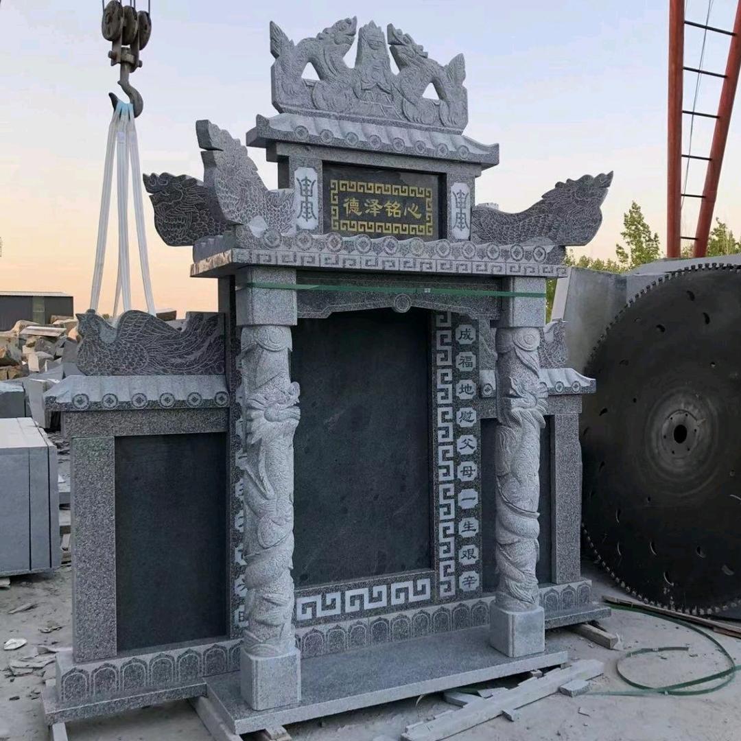 昆明立安顺殡葬用品有限公司