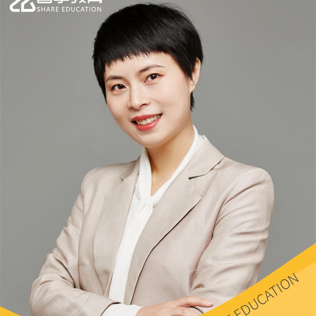 高考规划陈老师