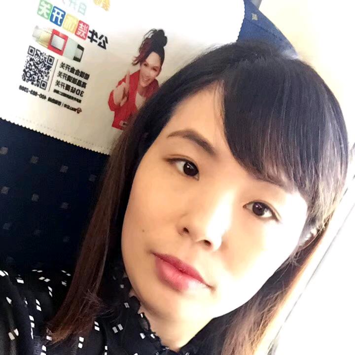 丫丫