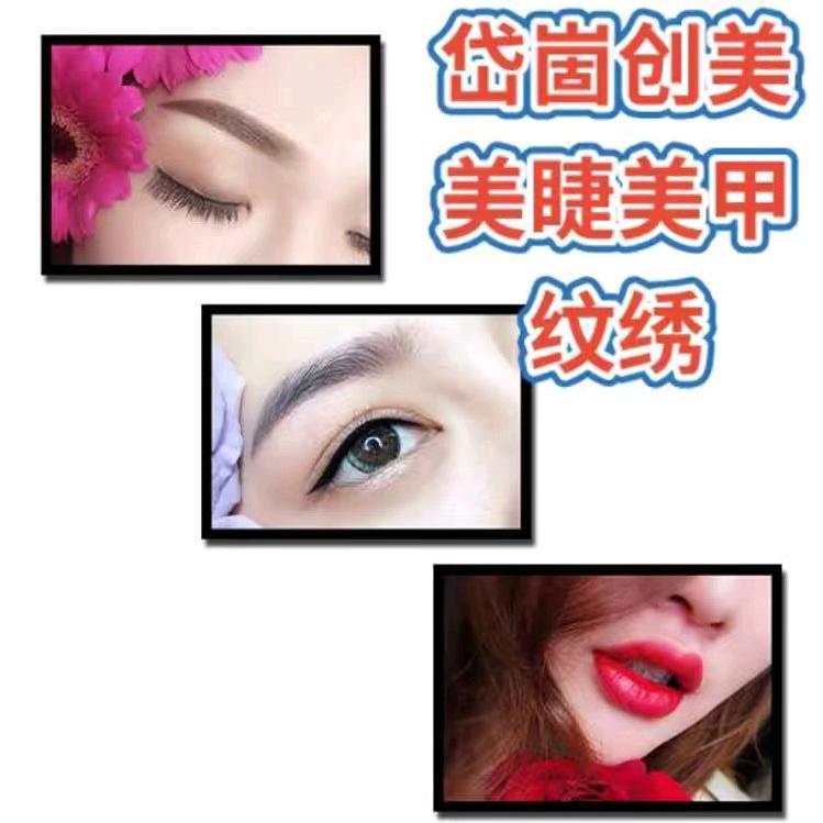 红姐热烫（收长头发）