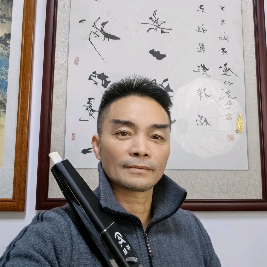 舞笛