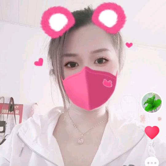 美年大