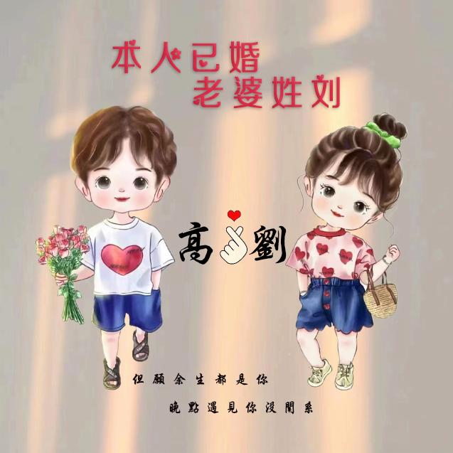 @এ渡᭄💞ღ己᭄ꦿএ