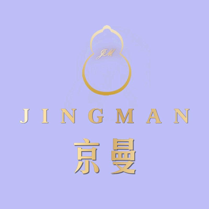 珍品~团购达人0521V（招商收徒）