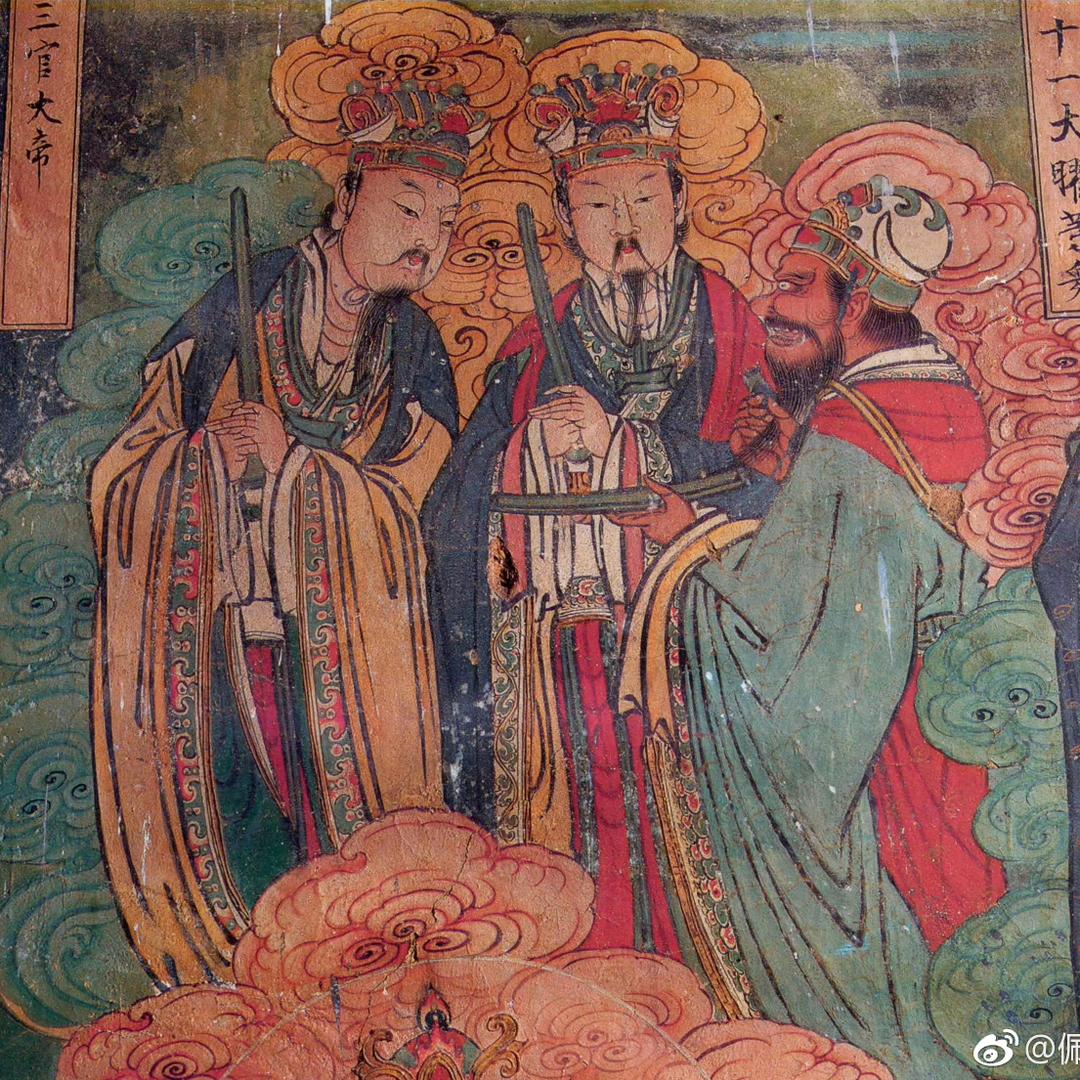 沖龢