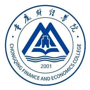重庆财经学院