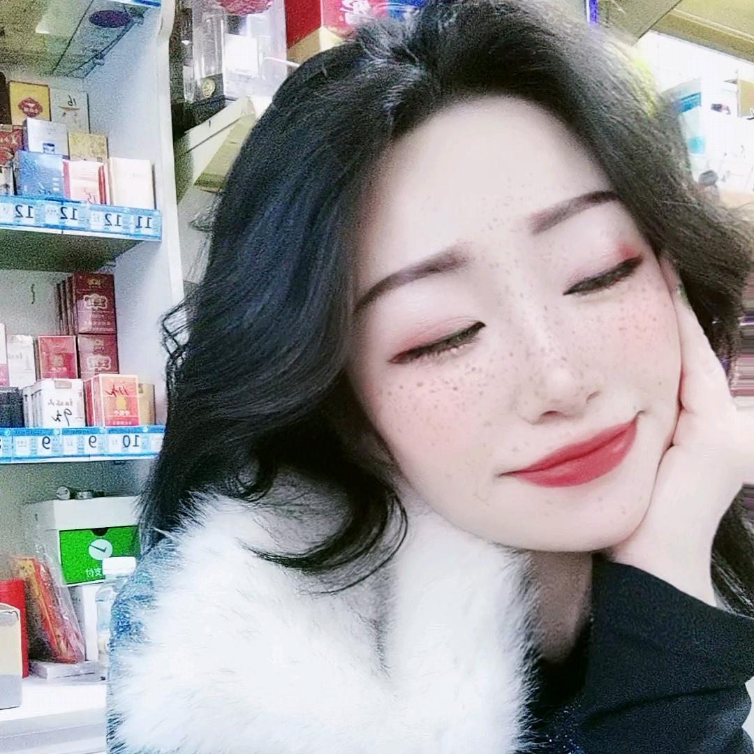 花花在这呢
