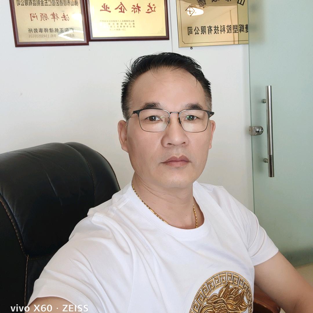 军盟科技