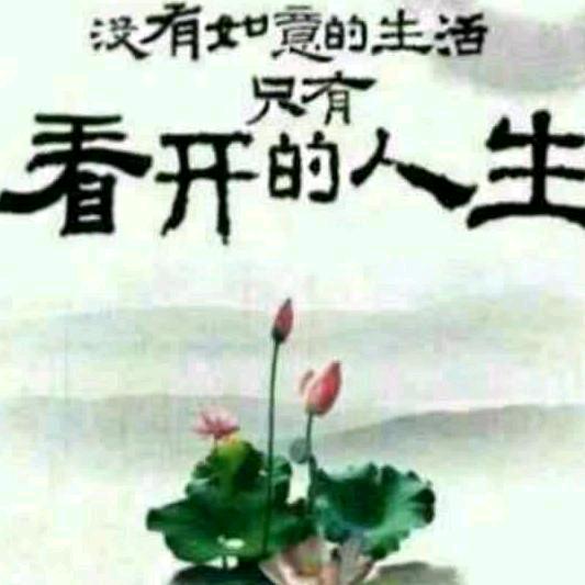 兴文县富扬旧车回收有限公司