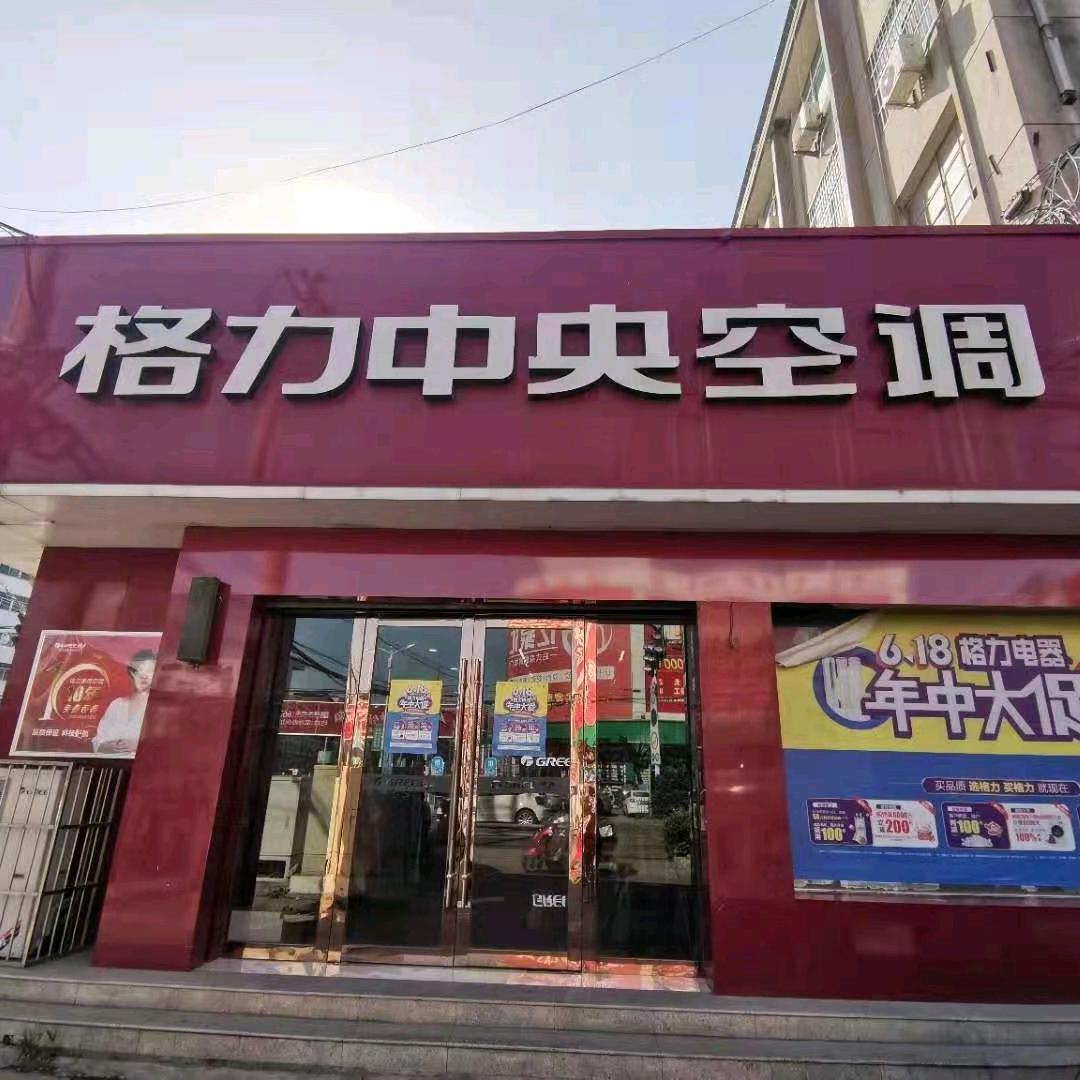 小石头