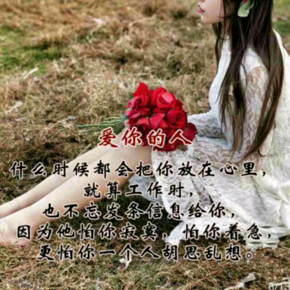 小芳🌹🌸❤️🧸