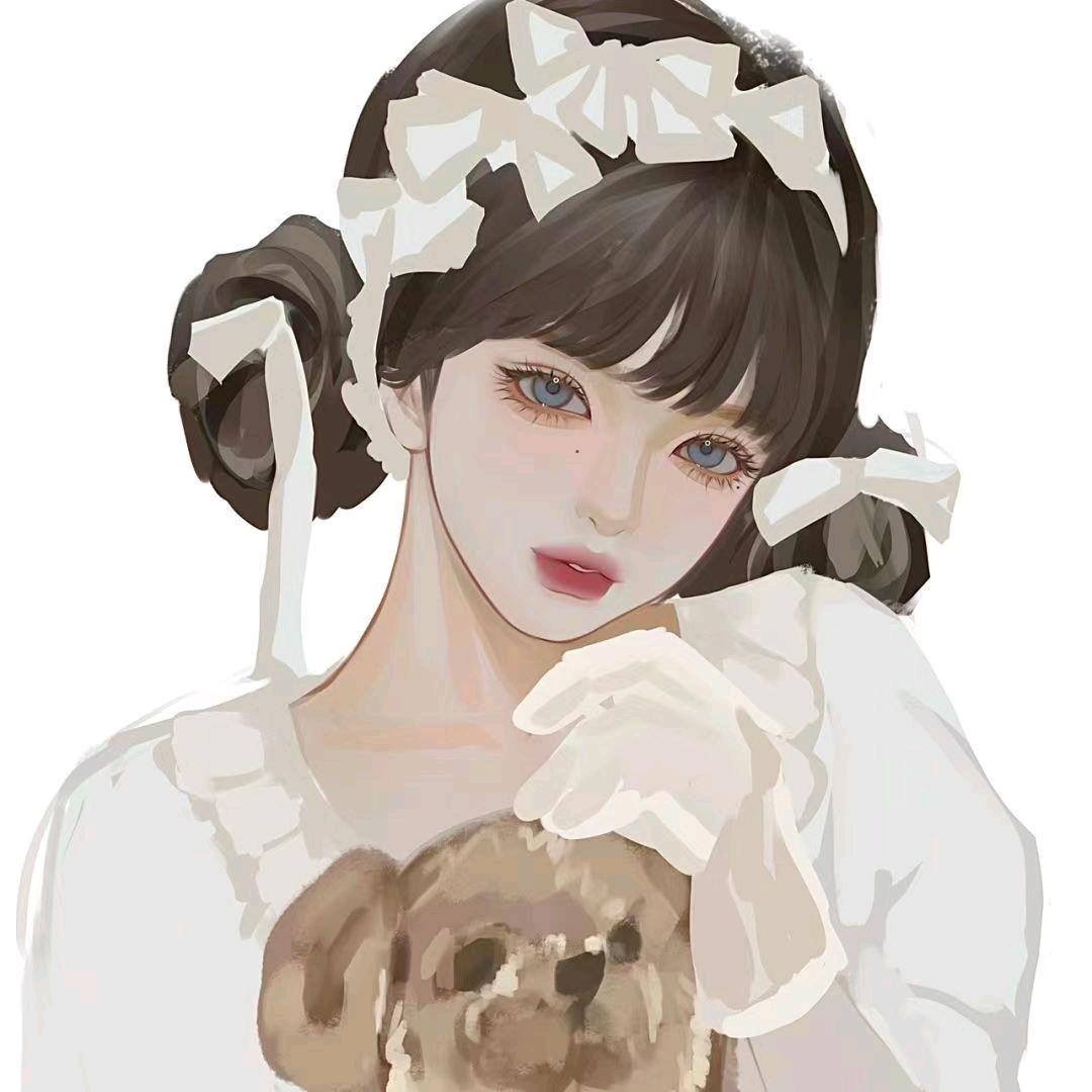 Rui