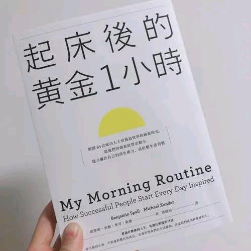 仓海一声笑