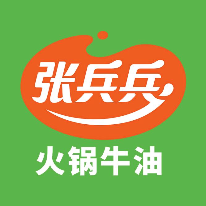 张兵兵火锅牛油