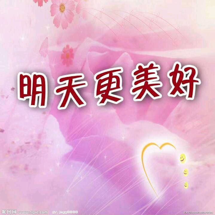 晨光苏醒