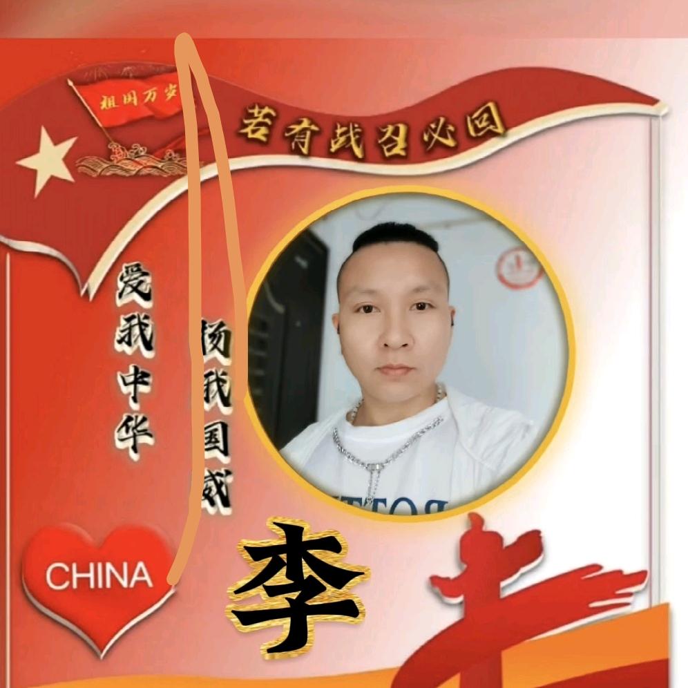 随遇而安^_^