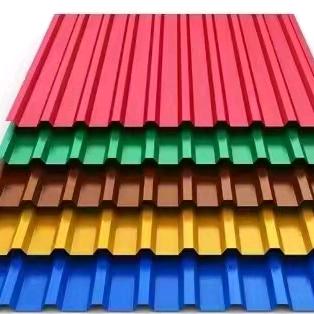 博兴鑫广诚新材料科技有限公司