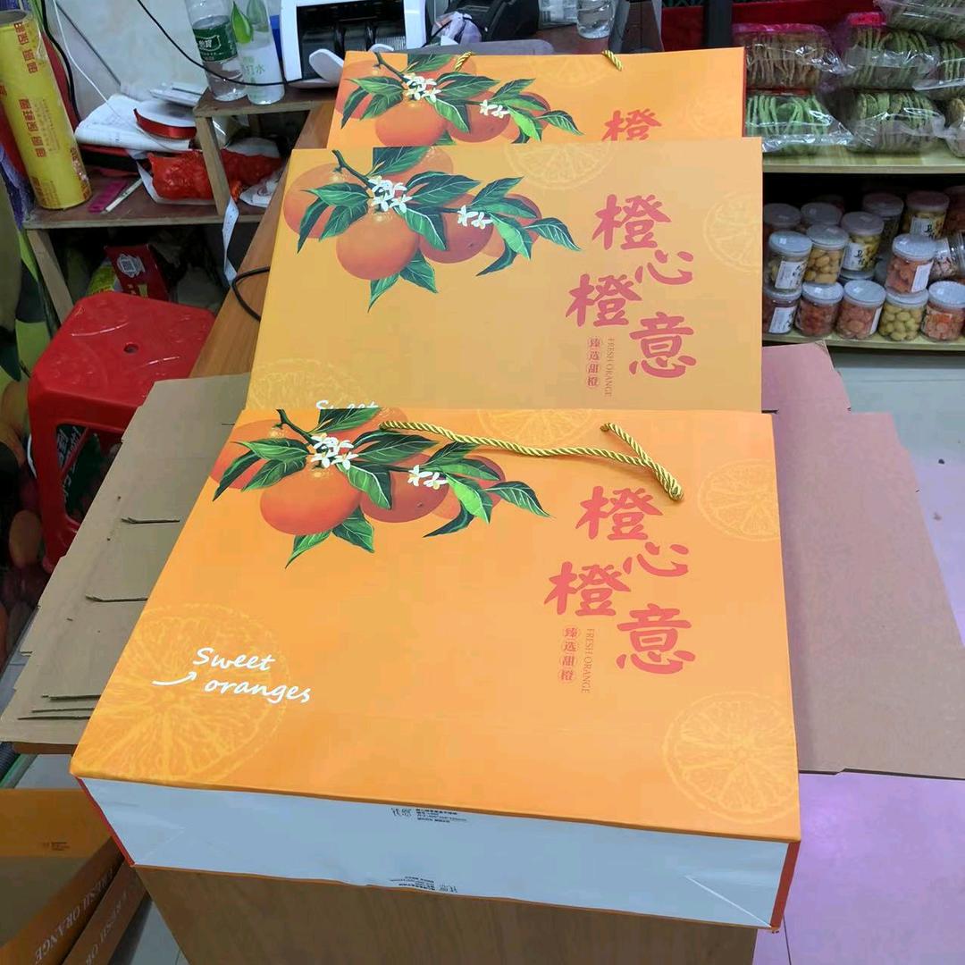 新鲜水果便利小店