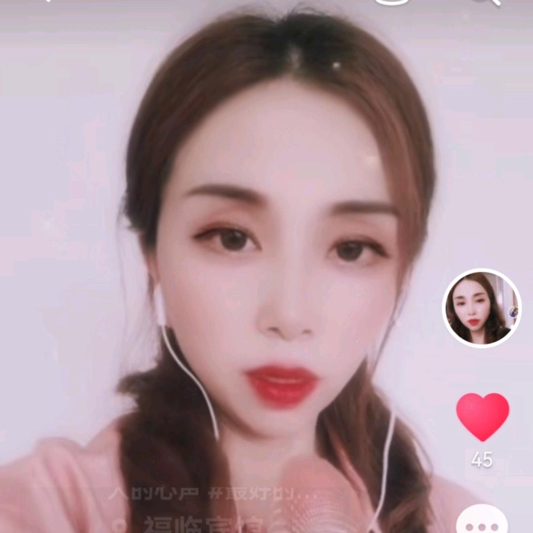 今生有缘，爱你不后悔