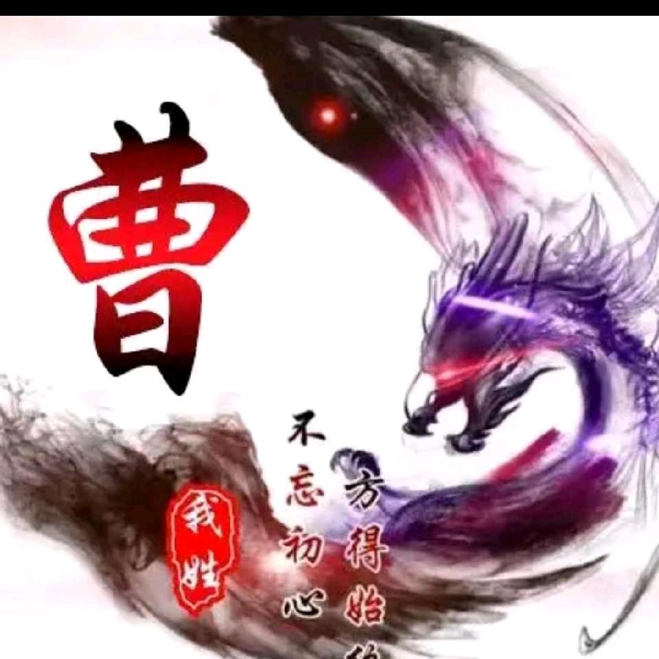 (豫)🇨🇳老曹水果