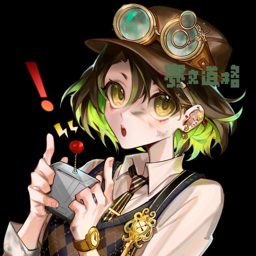 赛文道格
