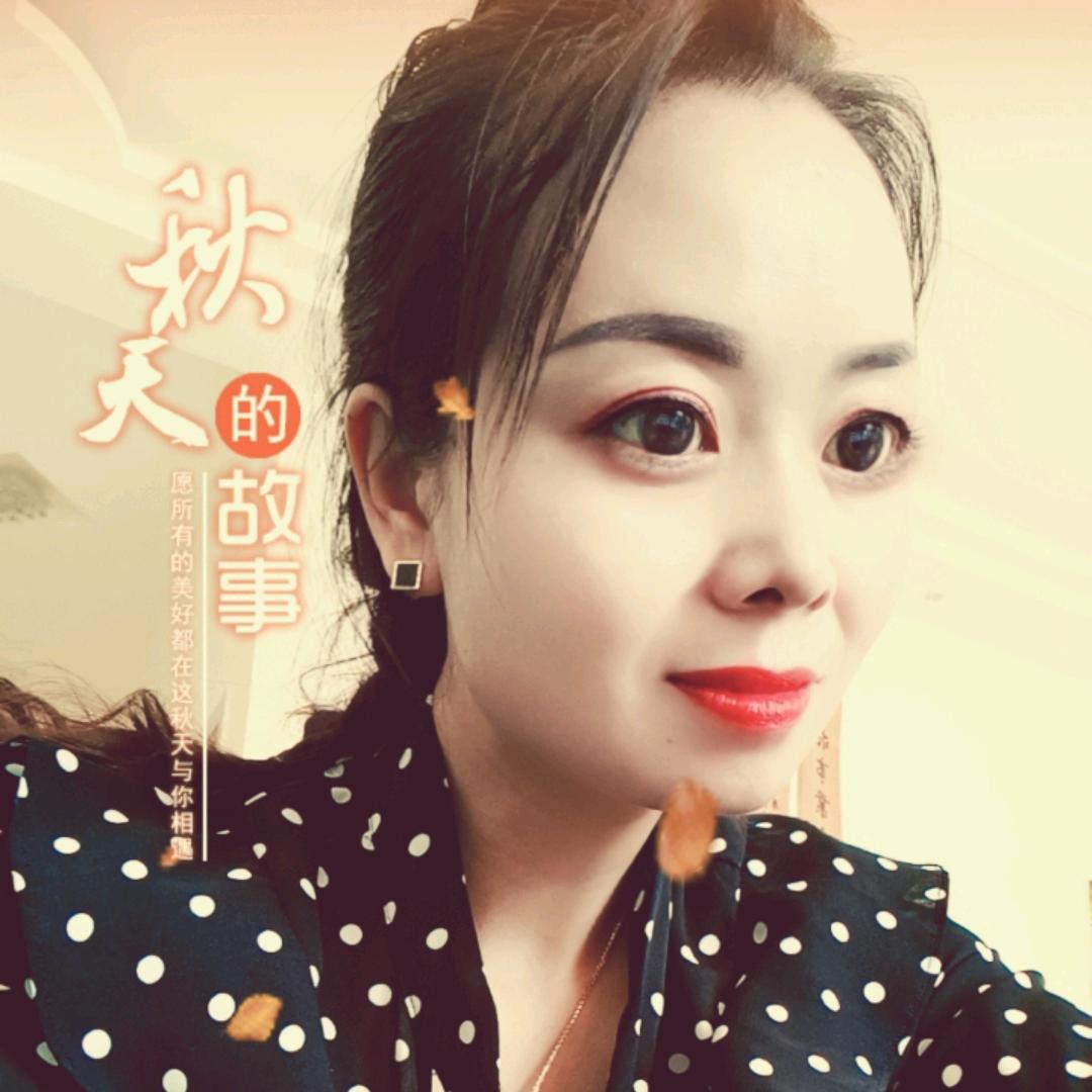 澜