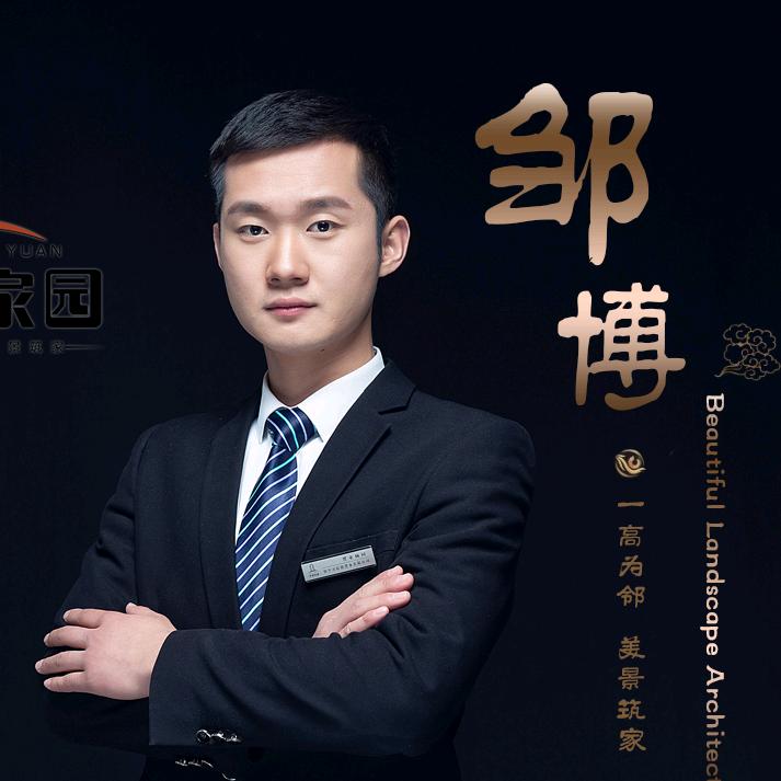 镇平意梵装饰