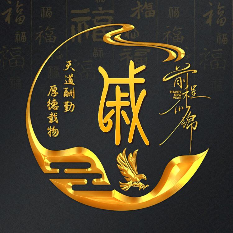 罗山买房避雷针