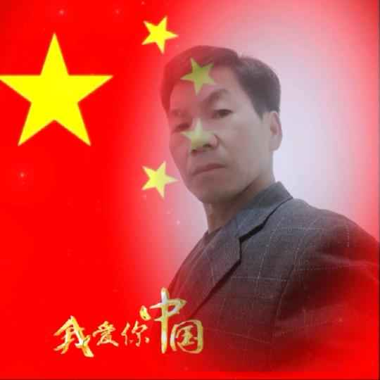 云南的边