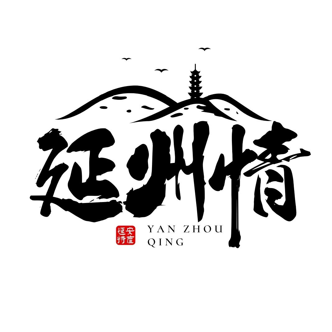 赵赵