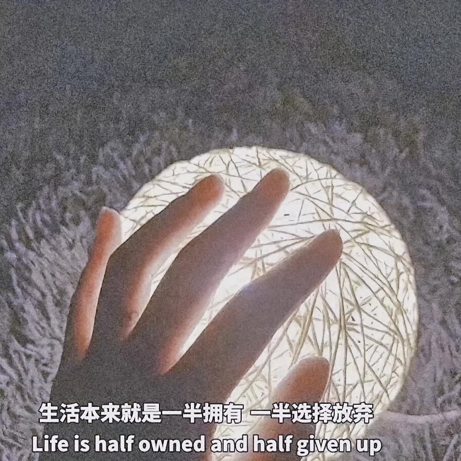 ℒℴѵℯ·ꦿ廾匸⋆