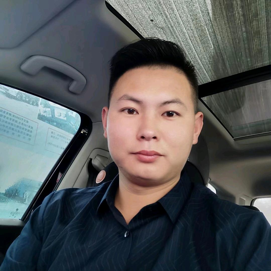成.