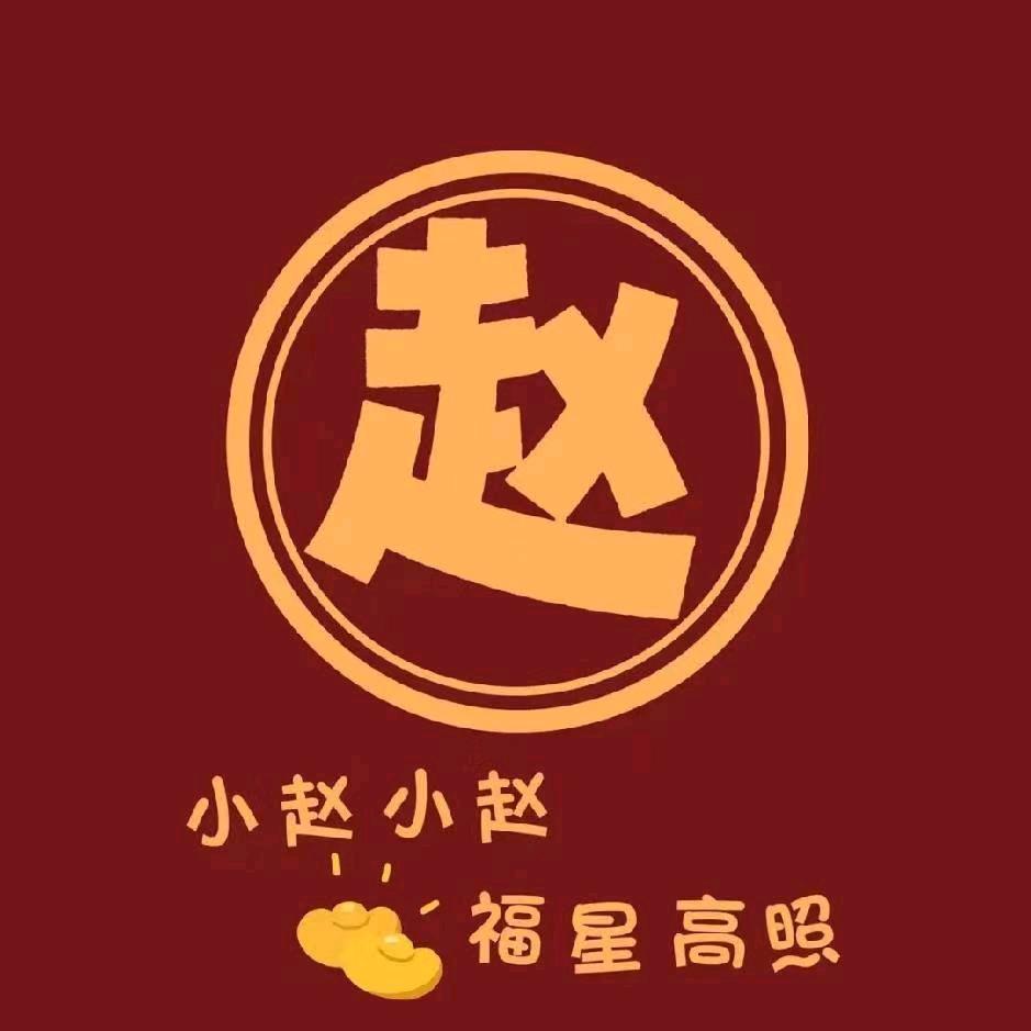 快乐每一天