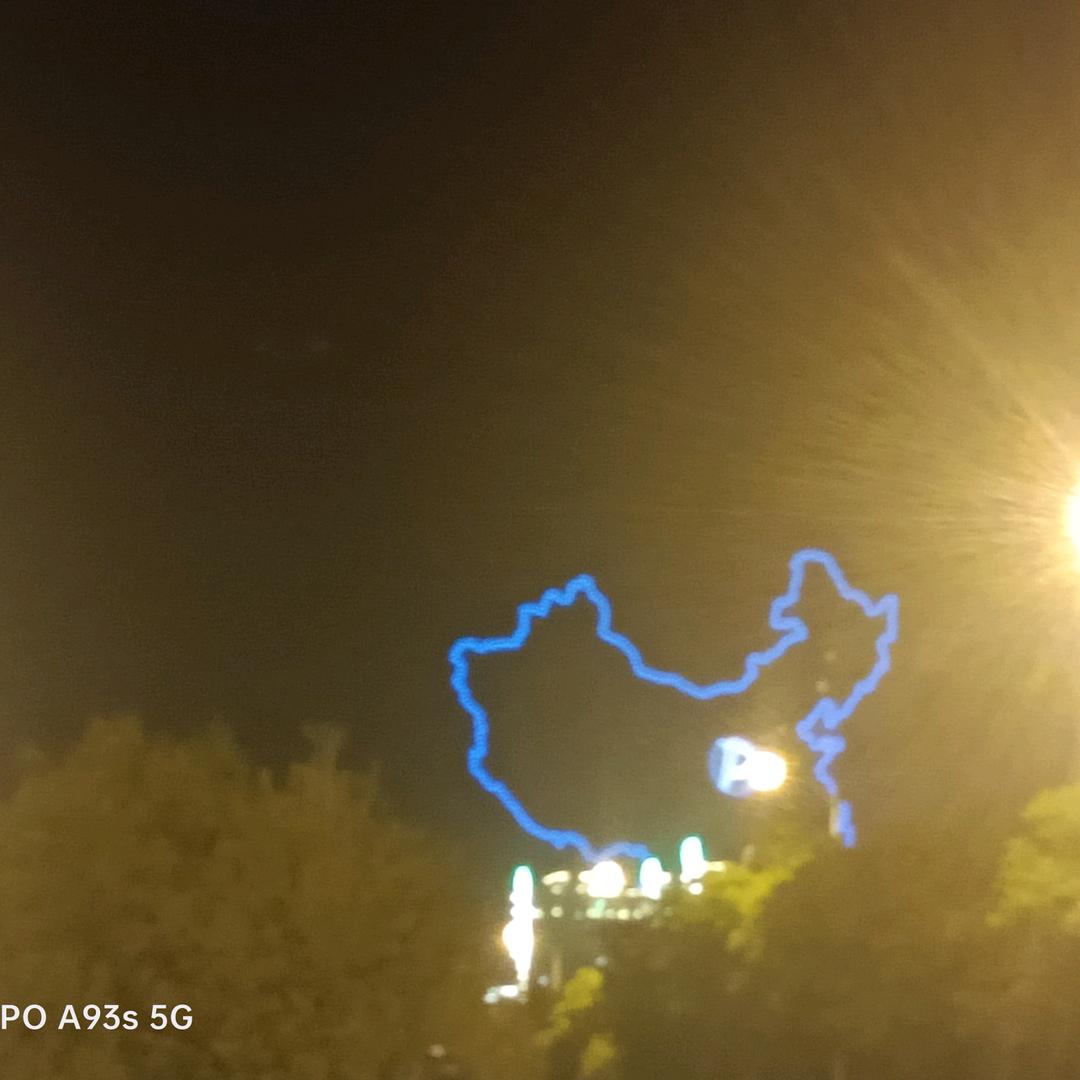梅姐闲聊