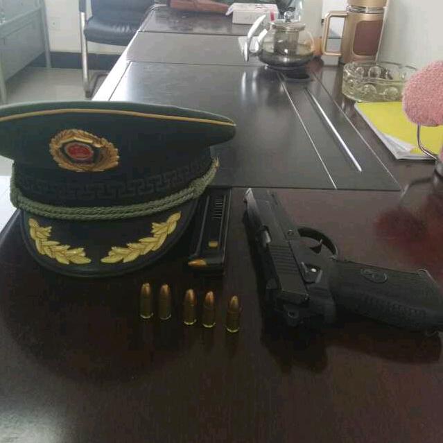 周公解梦
