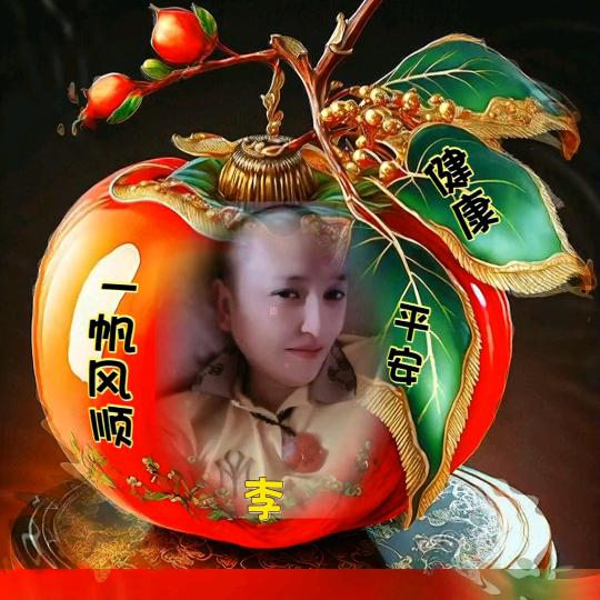 唯我独尊