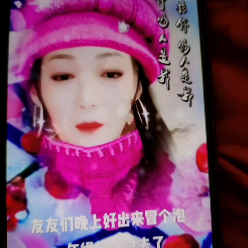 吴树英