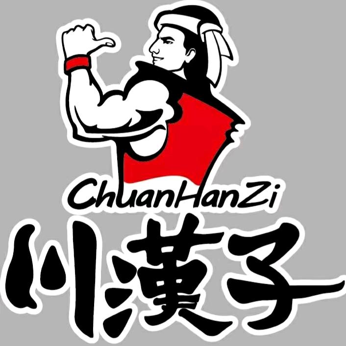 川汉子速食旗舰店