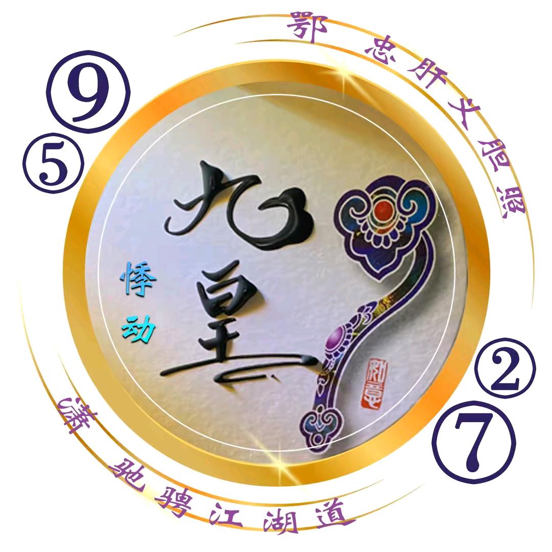 🌈山大合盛外加剂enrui武