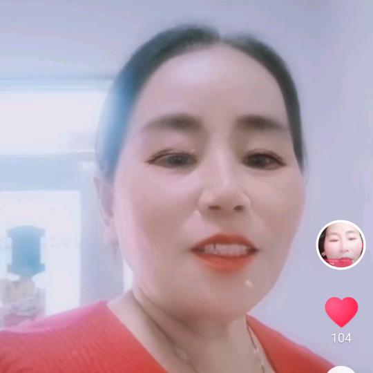 家 和万事兴