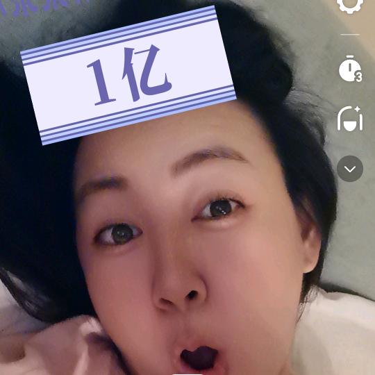小凤姐