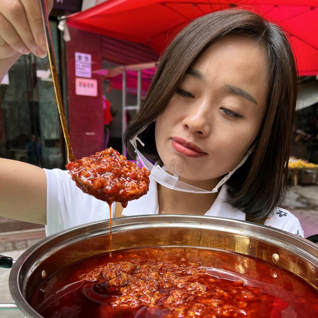 苗乡双妹辣味